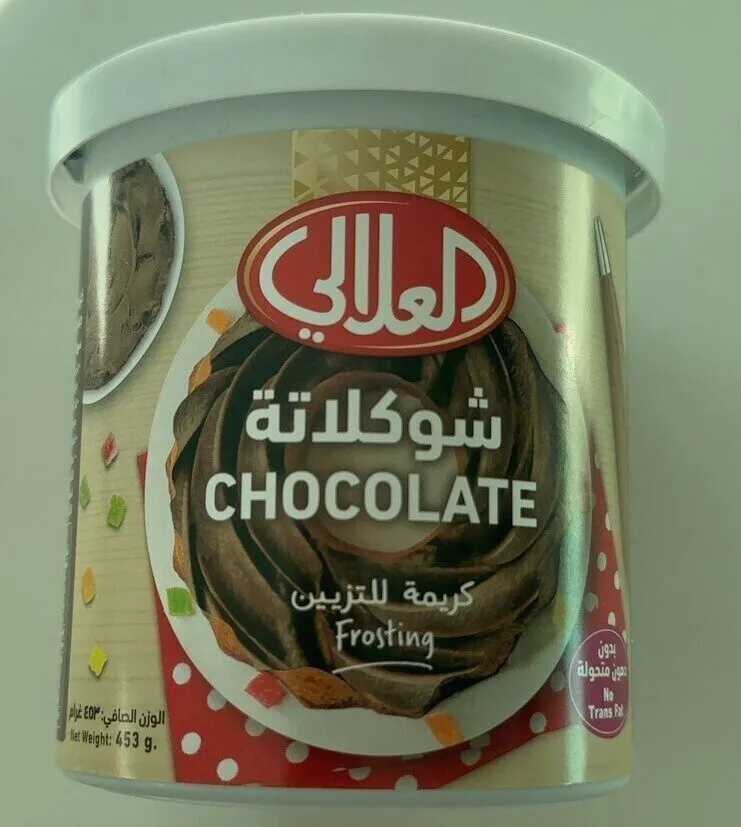 Alalali Frosting Chocolate