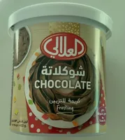 Alalali Frosting Chocolate
