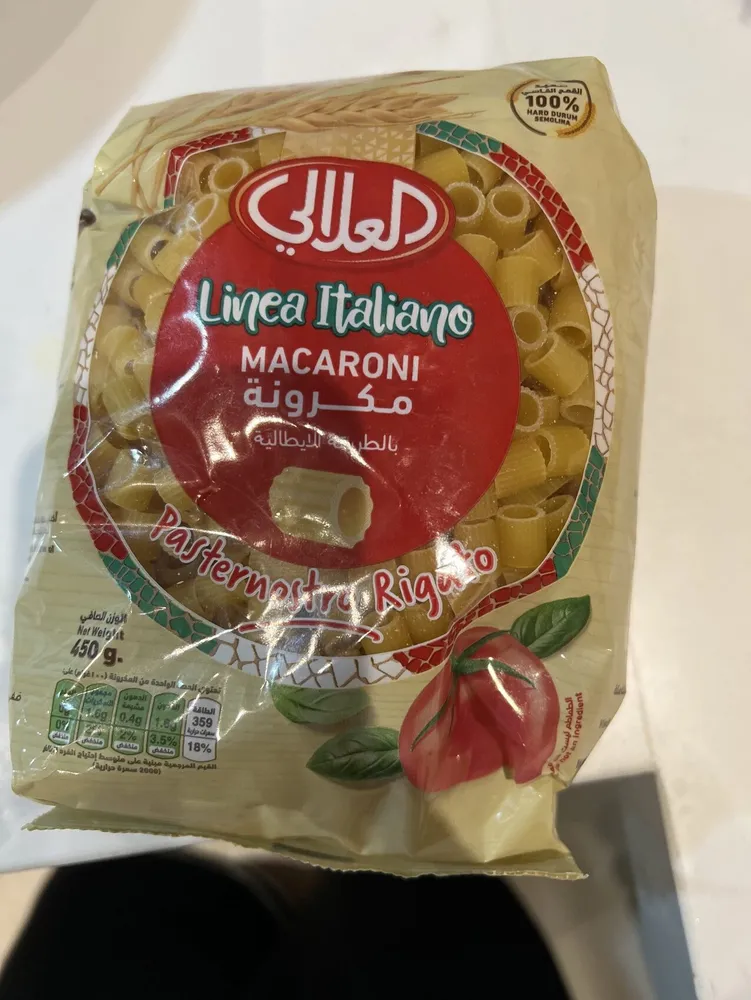 Linea Italiano Macaroni