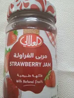 Strawberry Jam