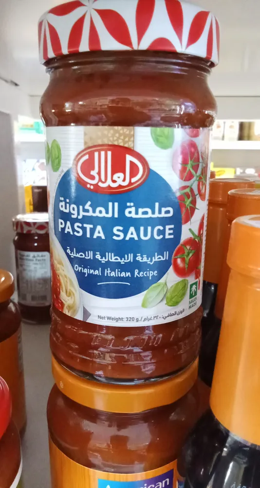 Pasta sauce
