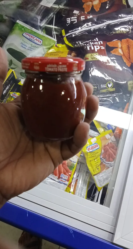 Alalali Tomato Paste