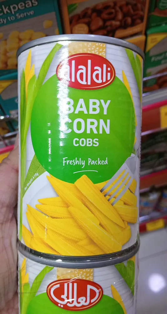 Alalali baby corn cobs