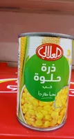 Alalali sweet corn whole kernel