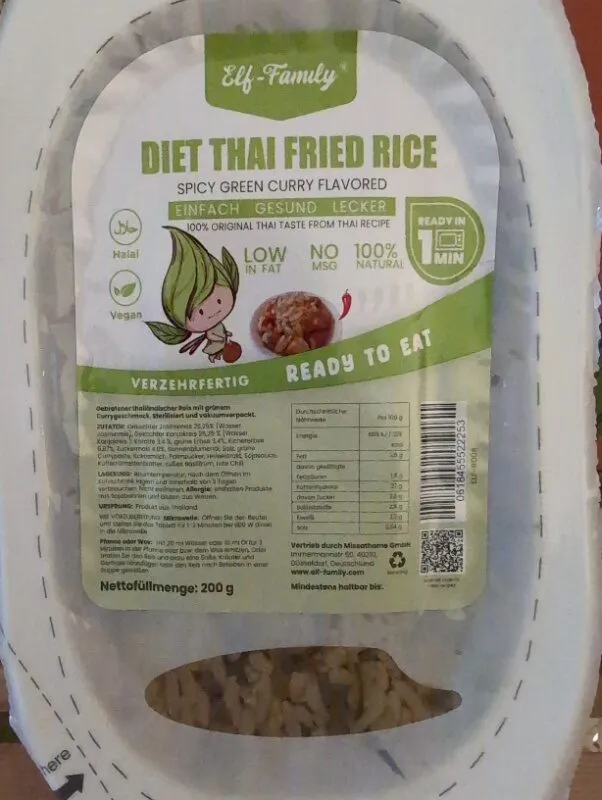 Spicy Green Curry Flavored