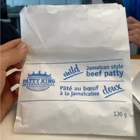 Jamaican patty