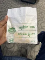 Vegetable Patty