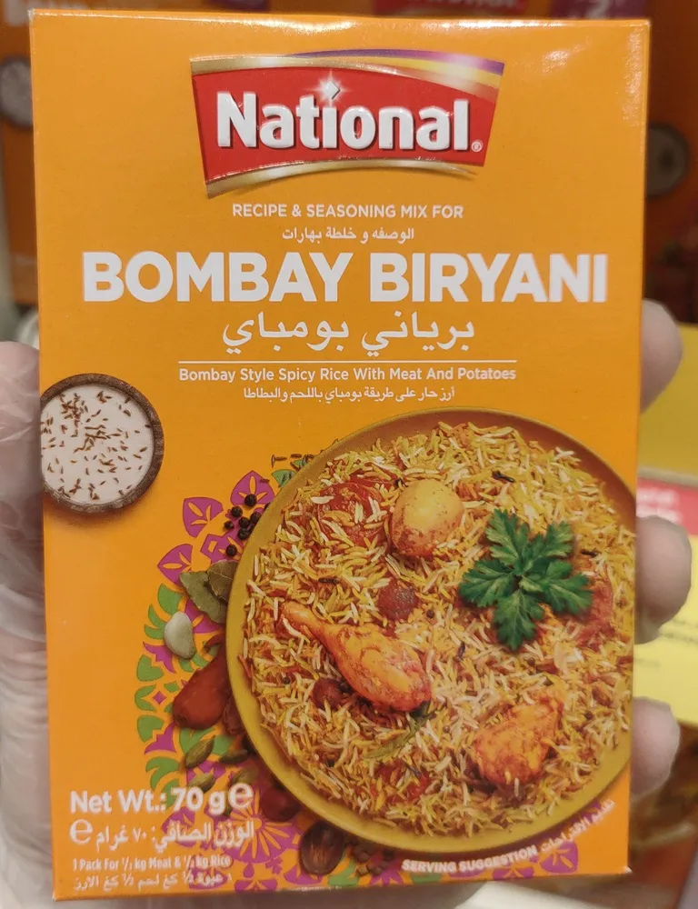 Bombay Biryani 2yrs prod