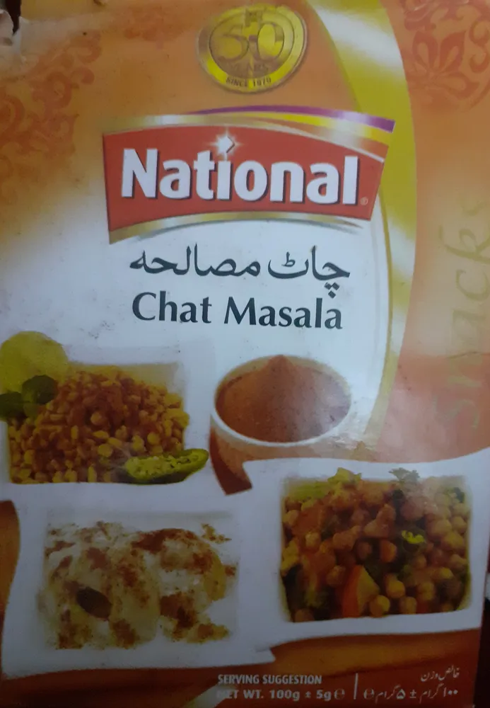 Chat Masala