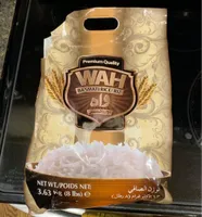Basmati Rice