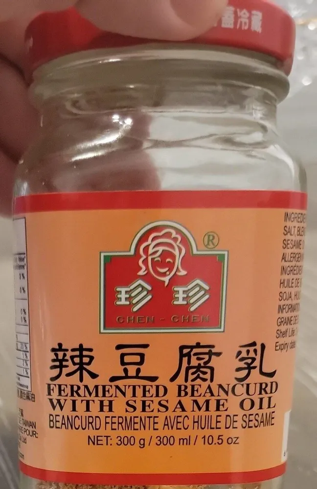 Fermented beancurd with sesame oil