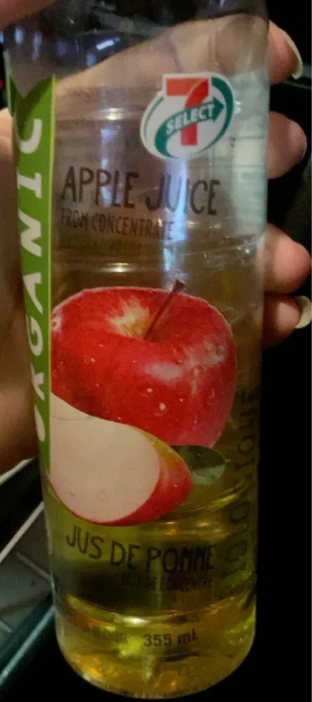Apple juice