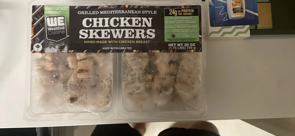 CHICKEN SKEWERS
