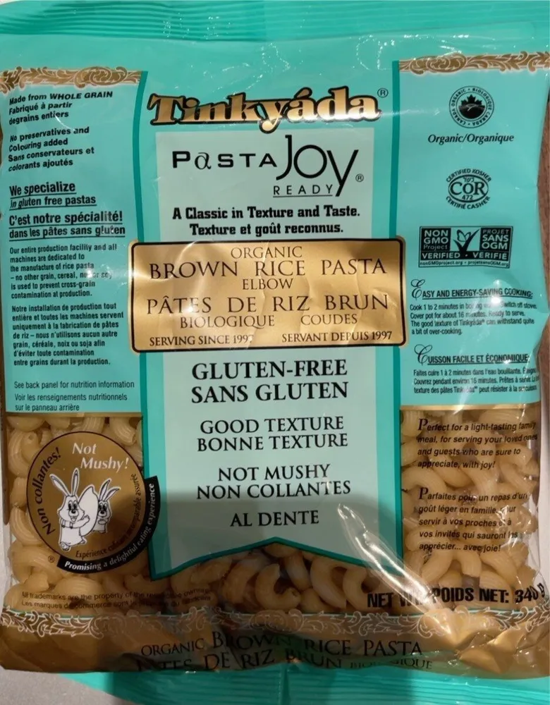 Organic Brown Rice Pasta Elbow