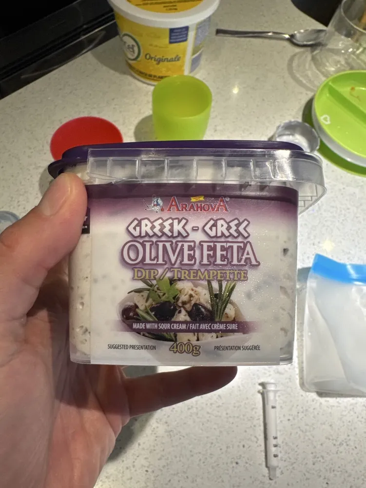Olive Feta Dip