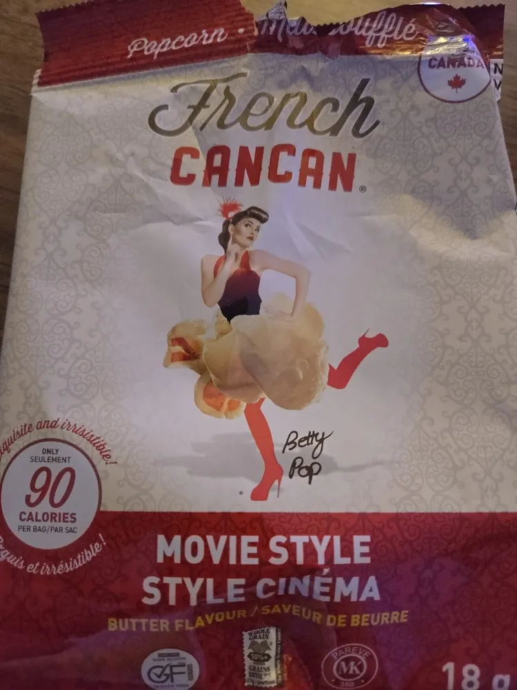 Movie Style Butter Flavour