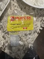 Fried Pork Roll (Cha Chien)