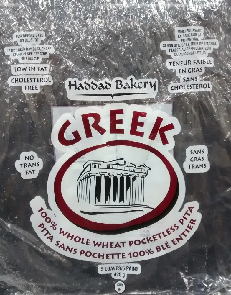 Whole Wheat Pocketless Pita