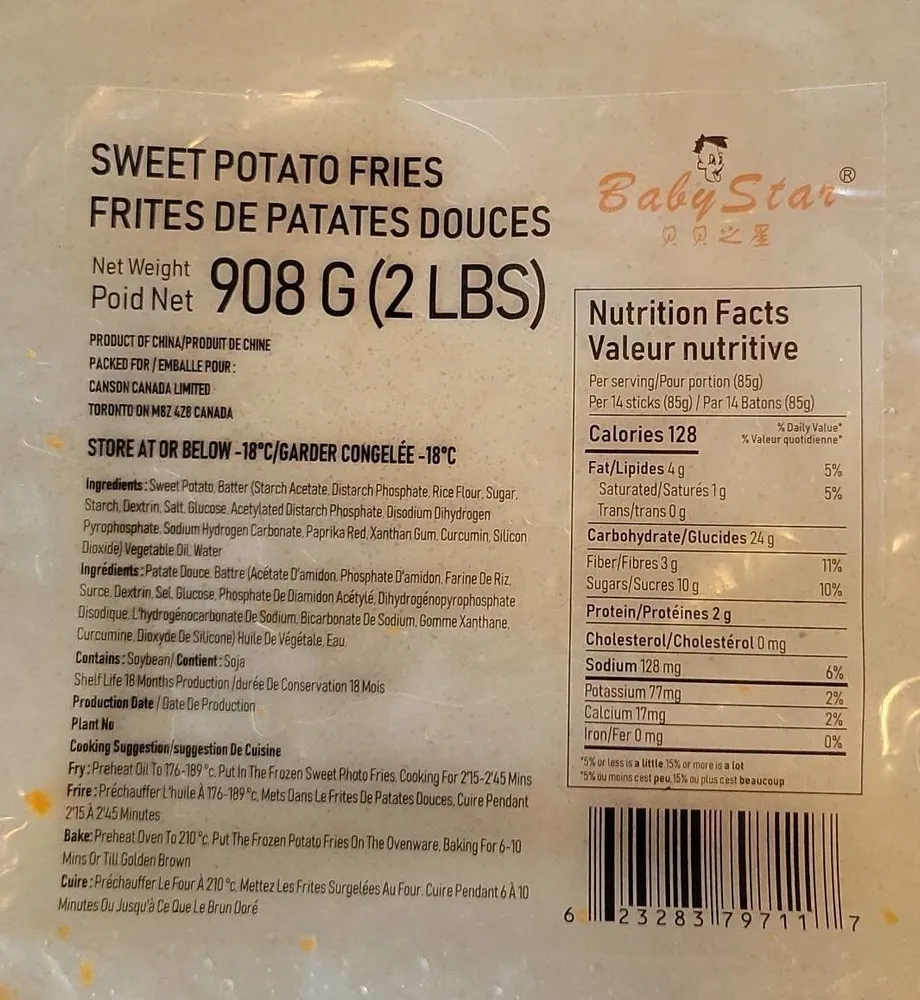 Sweet potato fries