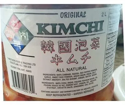 Kimchi