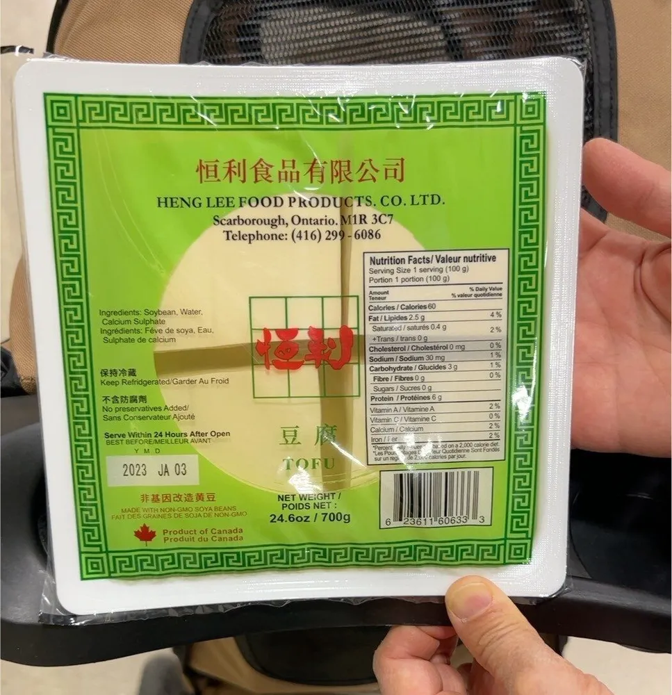 Heng lee food tofu