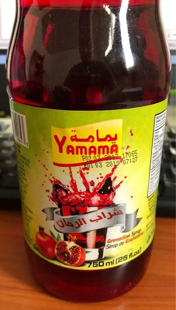 YAMAMA
