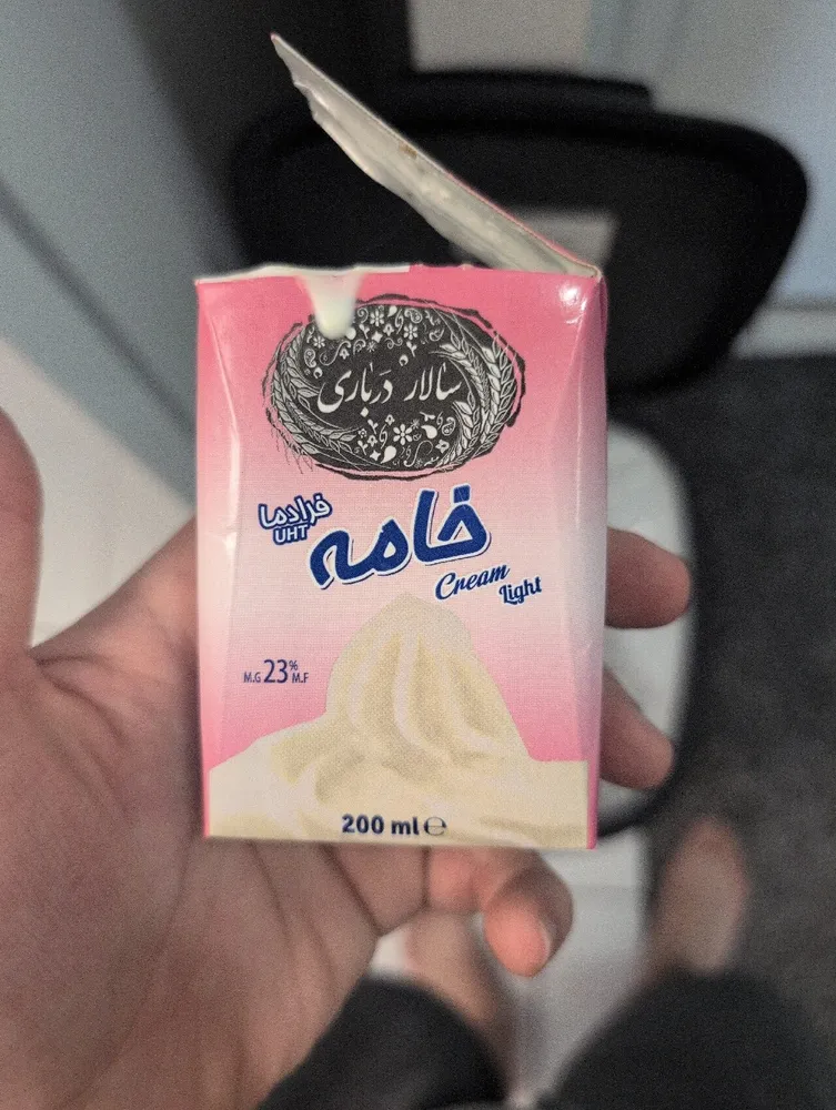 UHT Cooking Cream Salar Darbari Persian Breakfast Cream