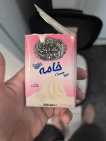 UHT Cooking Cream Salar Darbari Persian Breakfast Cream