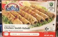 Chicken Seekh Kabab