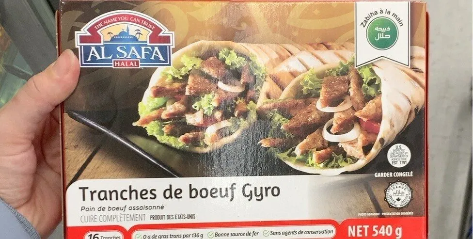 Tranche de boeuf gyro