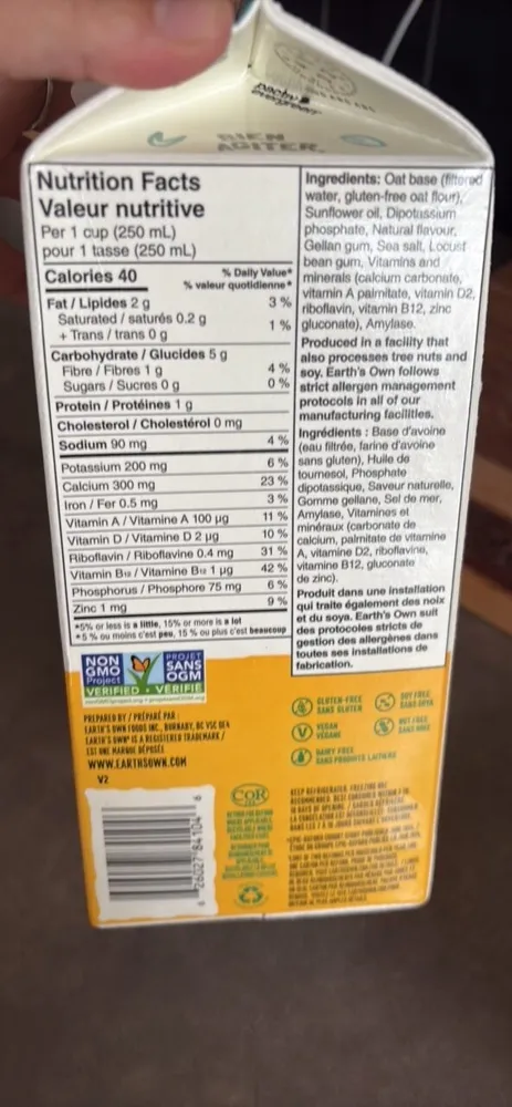 Oat Unsweetened Vanilla