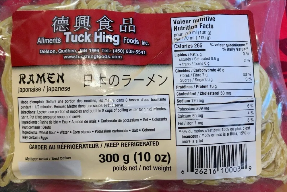 Ramen japonaise
