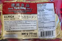 Ramen japonaise