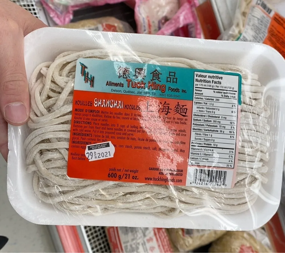 Noodle