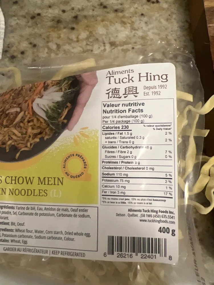 Chow Mein Noodles