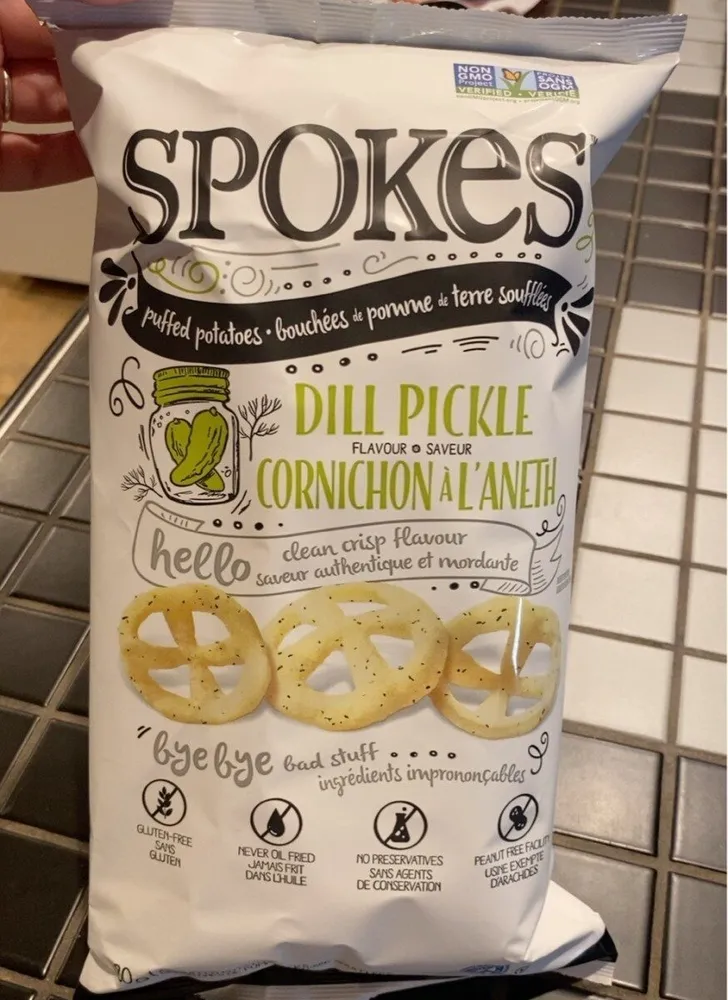 Dill pickle puffed potatoes wheels