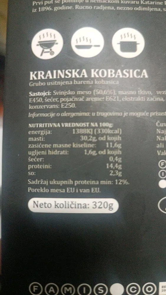 KRAINSKA KOBASICA