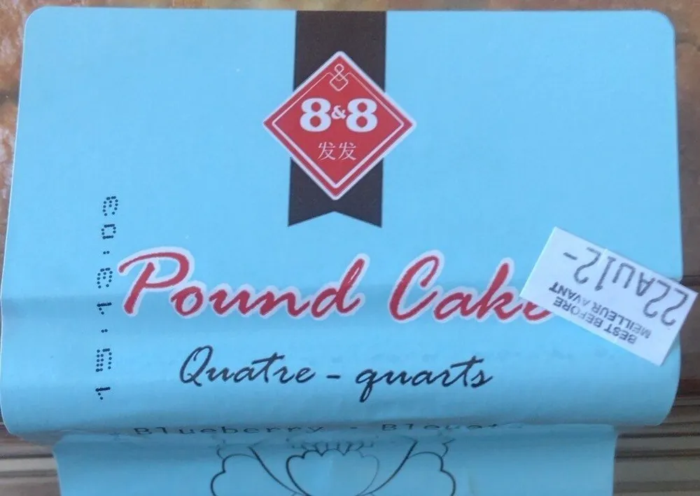 Pound Cake - Blueberry