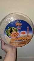 Rice paper