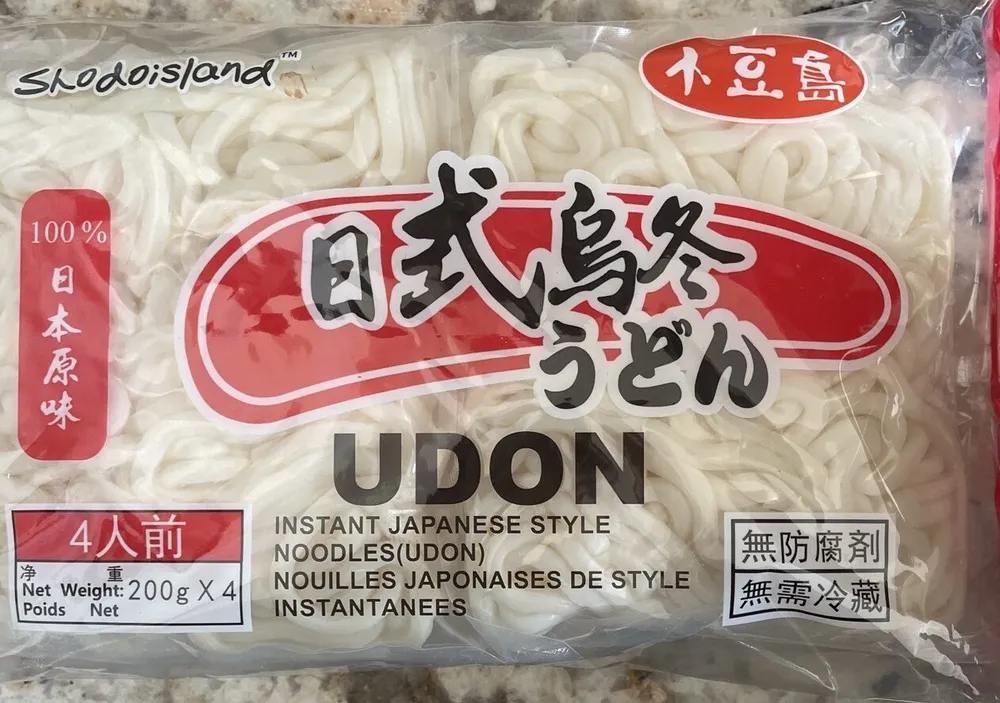 Udon