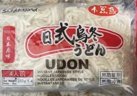 Udon
