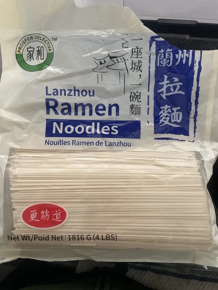 Lanzhou Ramen noodles