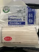 Lanzhou Ramen noodles