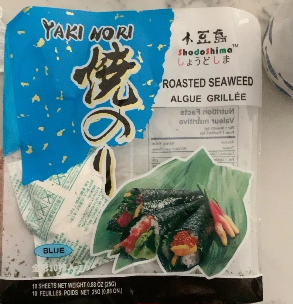 Roasted Seaweed
