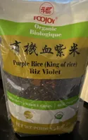 FooJoy Organic Purple Rice
