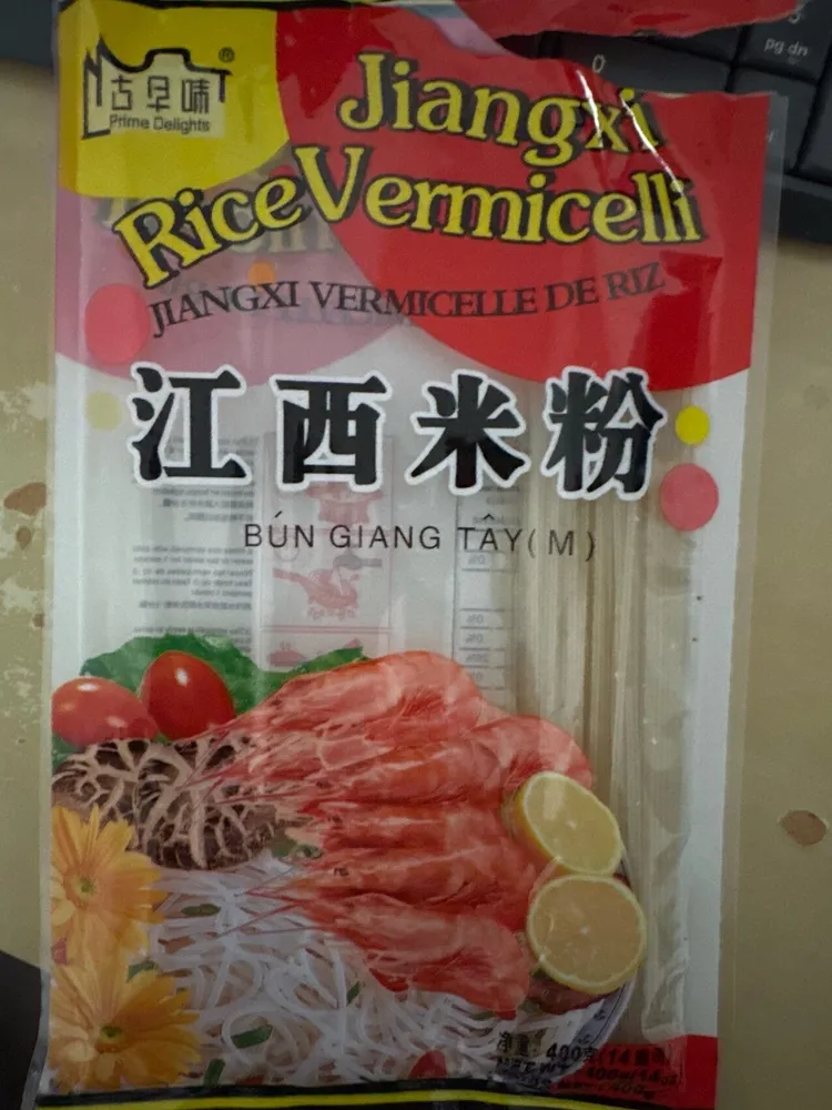 Rice Vermicelli (M)