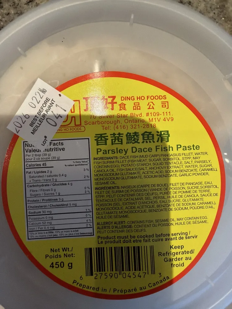 Parsley Face Fish Paste