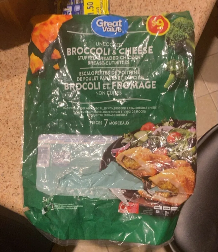 BROCCOLI & CHEESE STUFFED BREADED CHICKEN CUTLETTES