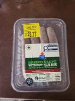 Hot Italian Pork Sausages