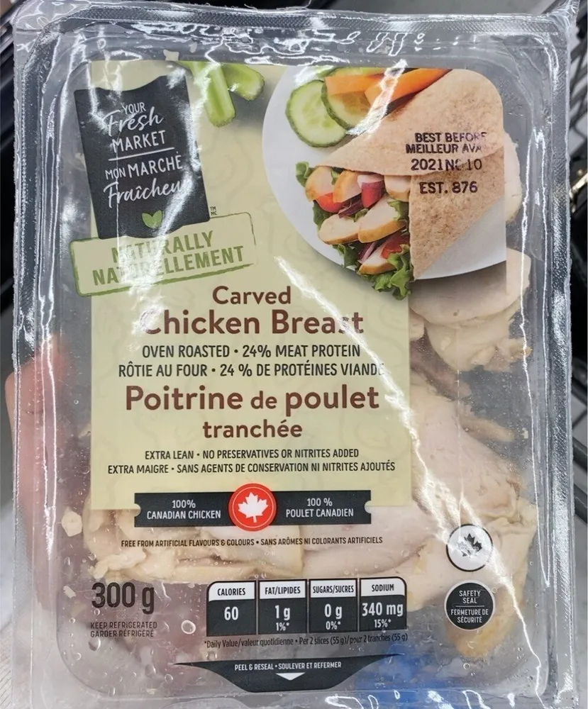 Carvee chicken breast